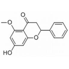 山姜素分析标准品,HPLC≥98%