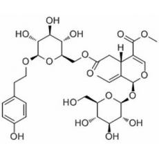 特女贞苷分析标准品,HPLC≥98%