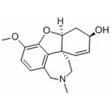 加兰他敏分析标准品,HPLC≥98%