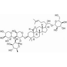 绞股蓝皂苷XLIX分析标准品,HPLC≥98%