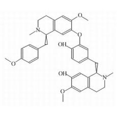 异莲心碱分析标准品,HPLC≥97%