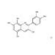 6-醛基异麦冬黄酮A分析标准品,HPLC≥98%