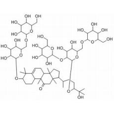 11-O-罗汉果苷V分析标准品,HPLC≥98%