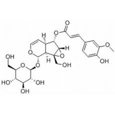 胡黄连苷III分析标准品,HPLC≥98%