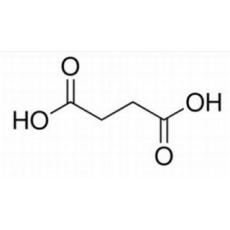 琥珀酸分析标准品,HPLC≥98%