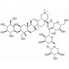 瓜子金皂苷己分析标准品,HPLC≥98%