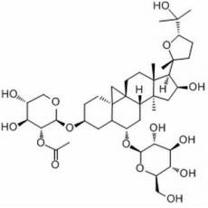 黄芪皂苷II分析标准品,HPLC≥98%