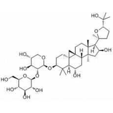 黄芪皂苷III分析标准品,HPLC≥98%