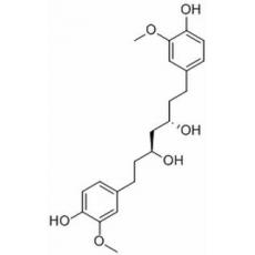 八氢姜黄素分析标准品,HPLC≥96%