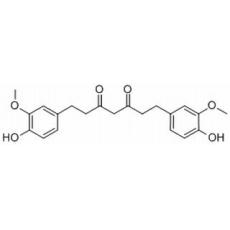 四氢姜黄素分析标准品,HPLC≥98%