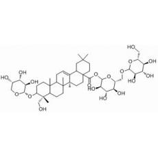 川续断皂苷VI分析标准品,HPLC≥98%