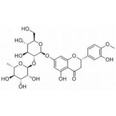 新橙皮苷分析标准品,HPLC≥98%