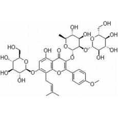 朝藿定A分析标准品,HPLC≥98%