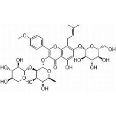 朝藿定B分析标准品,HPLC≥98%