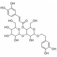 大车前苷分析标准品,HPLC≥98%