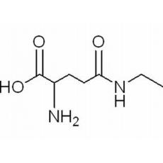 L-茶氨酸分析标准品,HPLC≥98%