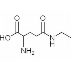 L-茶氨酸分析标准品,HPLC≥98%