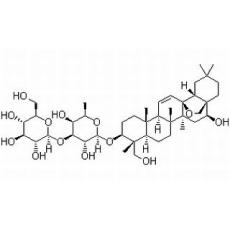 柴胡皂苷A分析标准品,HPLC≥98%