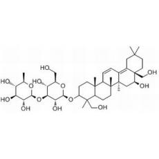 柴胡皂苷B2分析标准品,HPLC≥98%