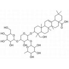 常春藤皂苷元3-O-α-L-吡喃鼠李糖-(1→2)-β-D-吡喃葡萄糖-(1→4)-α-L-吡喃阿拉伯糖苷分析标准品,HPLC≥96%