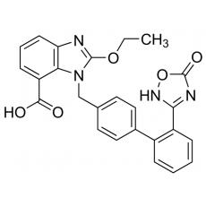 Z901646 阿齐沙坦, ≥98% (HPLC)