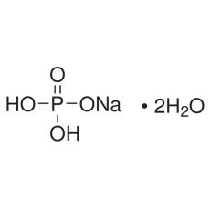 Z917463 磷酸二氢钠, AR
