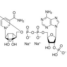 Z914841 β-烟酰胺腺嘌呤二核苷酸磷酸二钠盐, 98%