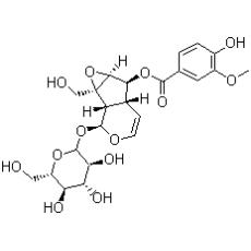 Z917078 胡黄连苷Ⅱ, ≥98% (HPLC)