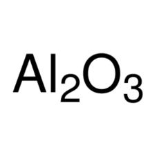 Z9001481 纳米氧化铝, 99.99% metals basis,α相,30nm