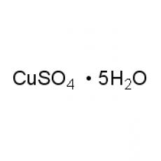 Z905358 硫酸铜标准溶液, 0.1000mol/L(0.1M)