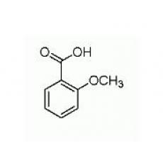 2-甲氧基苯甲酸 ,99%