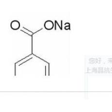 苯甲酸钠,分析标准品,HPLC≥98%