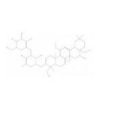 柴胡皂苷B4,分析标准品,HPLC≥98%