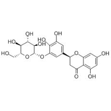 车前子苷,分析标准品,HPLC≥98%