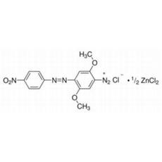 固黑K盐,分析标准品,HPLC≥98%