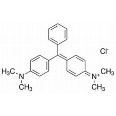 孔雀绿,分析标准品,HPLC≥98%