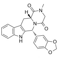 西布曲明,分析标准品,HPLC≥99%