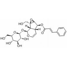 胡黄连苷I,化学对照品(20mg)