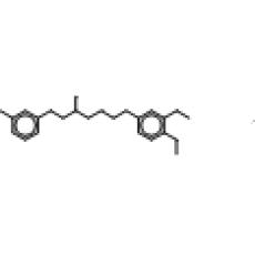 盐酸贝凡洛尔,化学对照品(100mg)