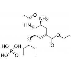 磷酸奥司他韦,化学对照品(100mg)
