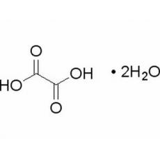 草酸,化学对照品(100mg)