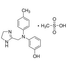 甲磺酸酚妥拉明,化学对照品(100mg)
