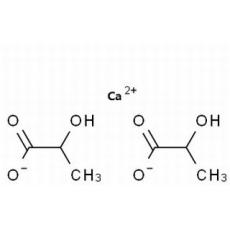 乳酸钙,化学对照品(100mg)