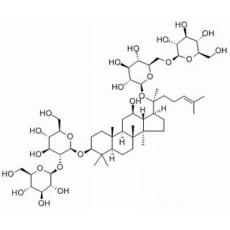 人参皂苷Rb1,化学对照品(20mg)