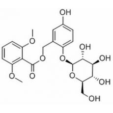 仙茅苷,化学对照品(20mg)