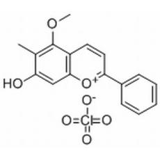 血竭素高氯酸盐,化学对照品(20mg)