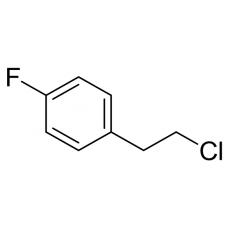 脱水穿心莲内酯,化学对照品(20mg)