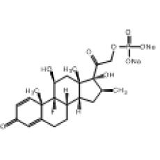 倍他米松二磷酸钠,化学对照品(500mg)