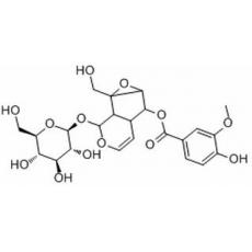 胡黄连苷II,化学对照品(20mg)