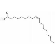 油酸,化学对照品(0.2ml)